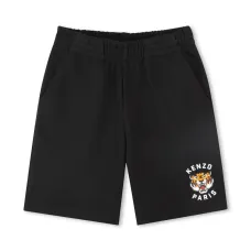 Спортивные шорты Festive