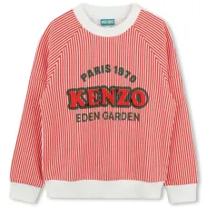 Толстовка с логотипом