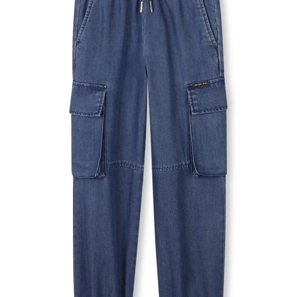 Джинсы карго