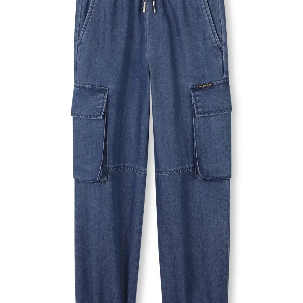 Джинсы карго