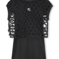 Многослойное платье