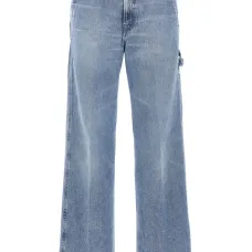 Джинсы Ko-work