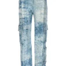 Брюки карго Robi