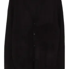 Жаккардовый кардиган