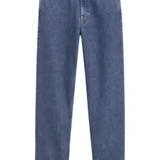 Зауженные джинсы