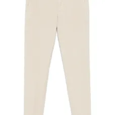 Зауженные брюки