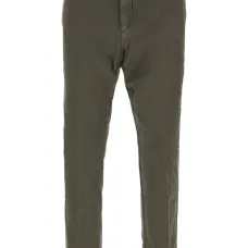 Зауженные брюки