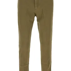 Зауженные брюки Зауженные брюки