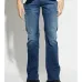 Джинсы 2007 Zanity