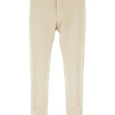 Зауженные брюки