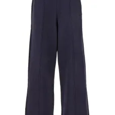 Спортивные брюки с вышитым логотипом