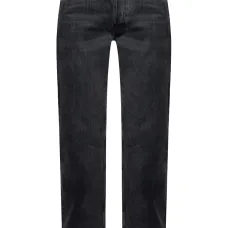 Джинсы Sataylor