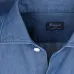 Рубашка Milano