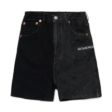 Шорты со вставками