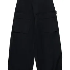 Брюки широкого кроя