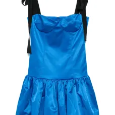 Платье Patrice