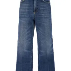 Джинсы с нашивкой-логотипом Джинсы с нашивкой-логотипом