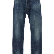 Джинсы Musso Джинсы Musso