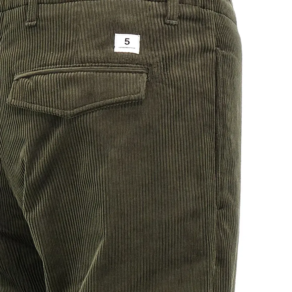 Брюки Off Брюки Off