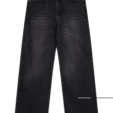 Широкие джинсы с эффектом потертости