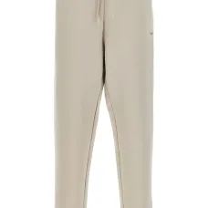 Спортивные брюки Hadiko