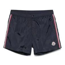 Плавки-шорты с лампасами Плавки-шорты с лампасами