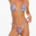 Бикини Alexis