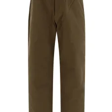 Зауженные брюки