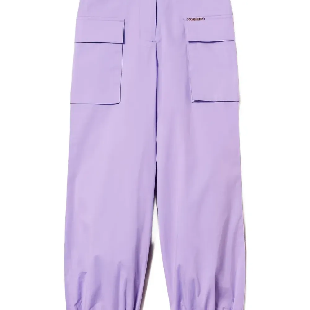 Брюки с логотипом