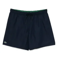 Плавки-шорты Monochrome