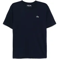 Футболка Ultra Dry Sport