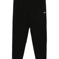 Зауженные брюки Зауженные брюки