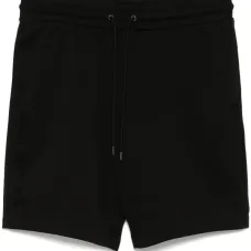 Шорты с тисненым логотипом Шорты с тисненым логотипом