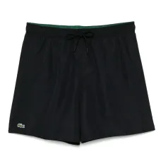 Плавки-шорты Monochrome