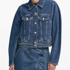 Жакет на пуговицах с карманами Жакет на пуговицах с карманами