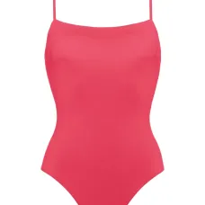 Купальник Aquarelle