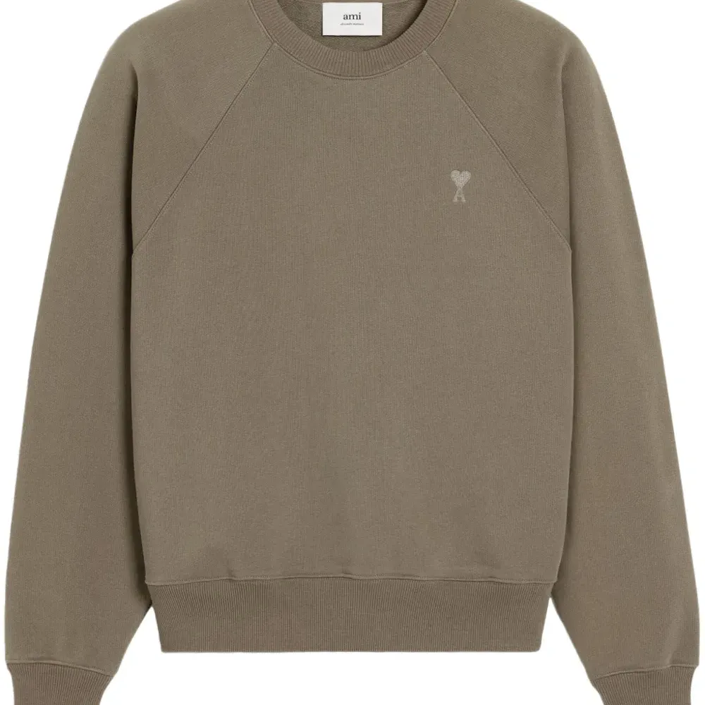 Толстовка с монограммой Ami de Coeur