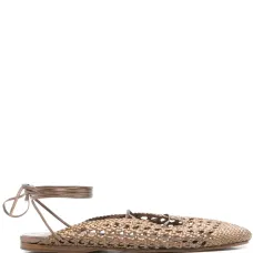 Однотонные слиперы