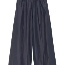 Брюки широкого кроя Брюки широкого кроя