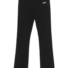 Брюки в рубчик