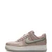 Кроссовки Air Force 1 '07 While You Were Sleeping - Sesame/Silver из коллаборации с A Ma Maniere
