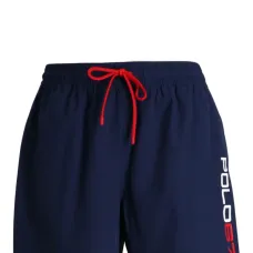 Плавки-шорты Traveller