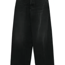 Джинсы Bethany