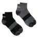 Комплект Lycian из двух пар носков
