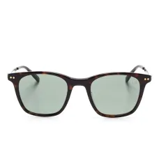 Солнцезащитные очки трапециевидной формы