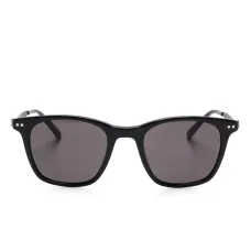 Солнцезащитные очки трапециевидной формы