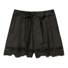 Шорты из эластичного хлопка