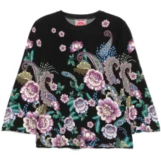 Футболка The Janie Favorite