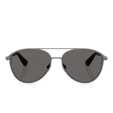 Солнцезащитные очки-пилоты