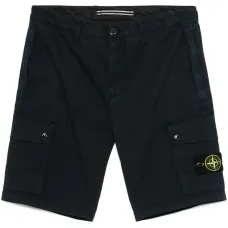 Шорты с нашивкой Compass